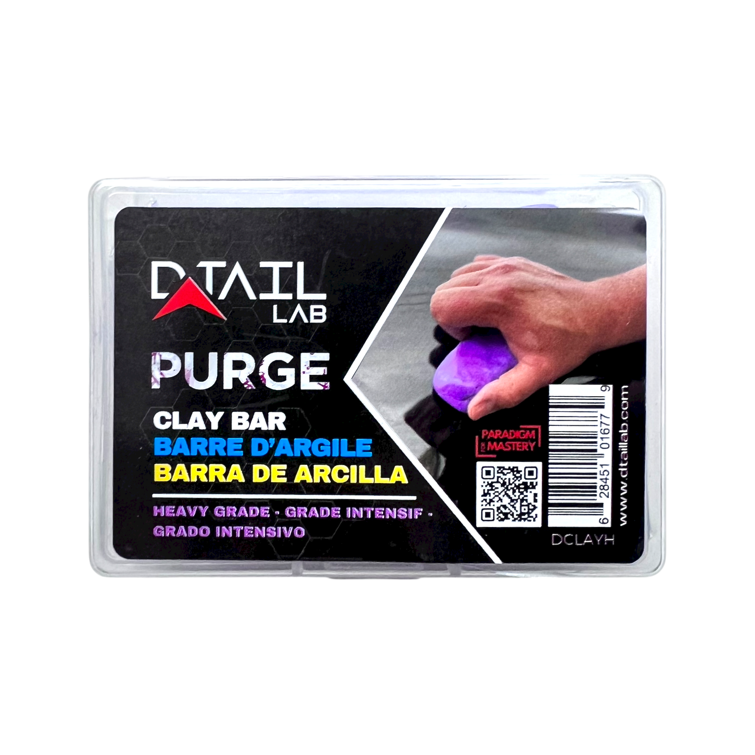 Detailing Clay Bar 200g - PAINT DECONTAMINATION - D-Tail Lab