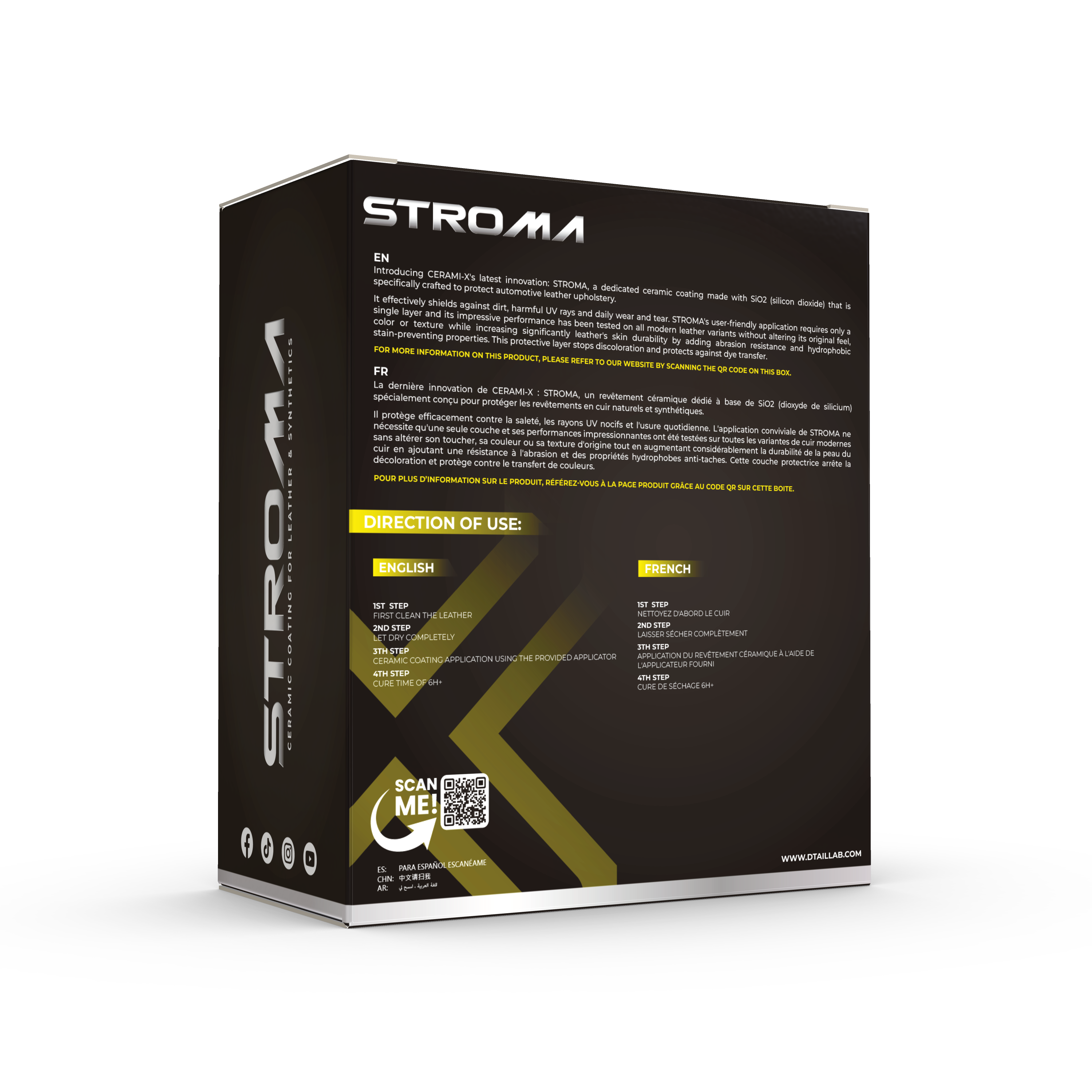 طلاء سيراميك CERAMI-X STROMA للجلد والألياف الصناعية