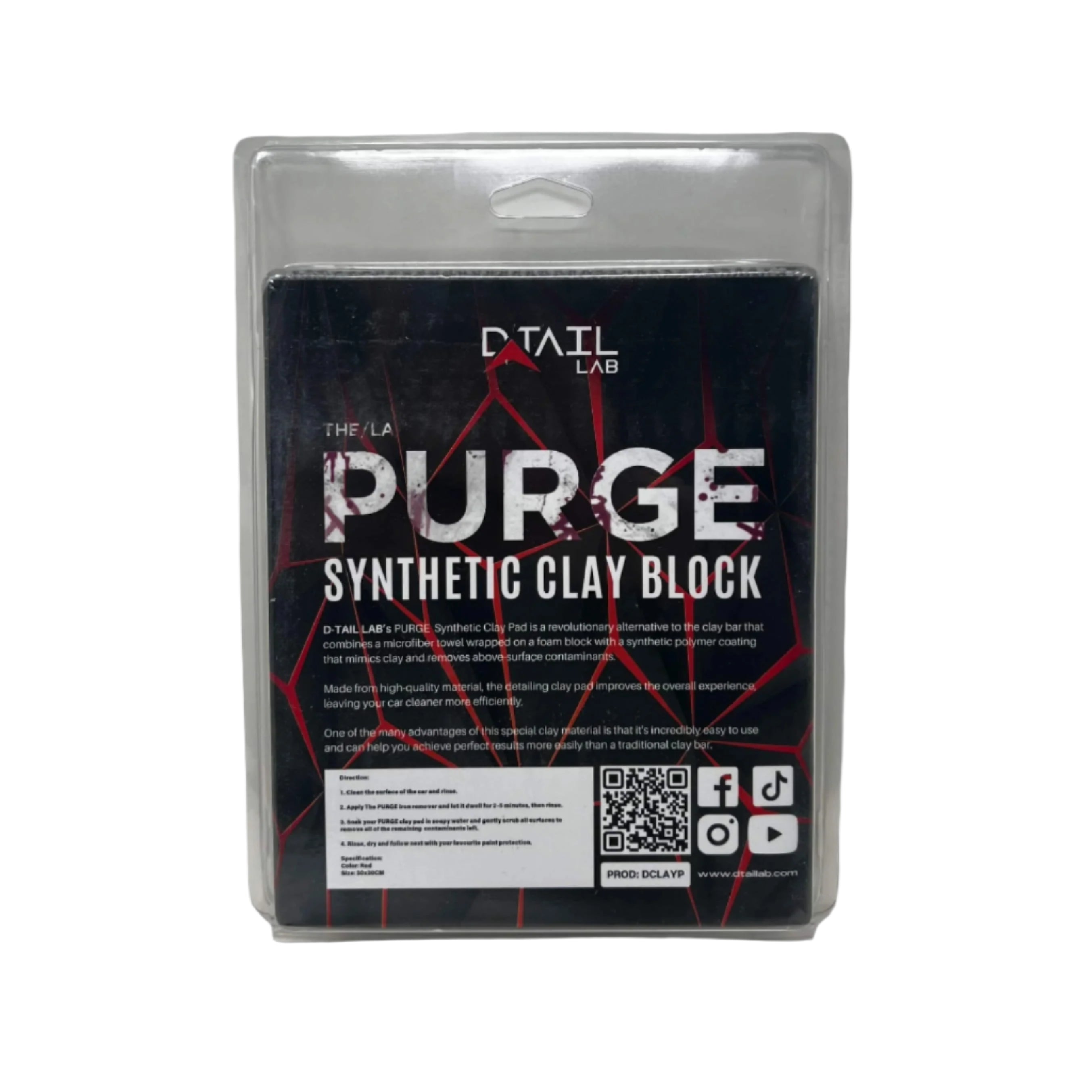 PURGE Synthetic Clay pad - 2 pcs